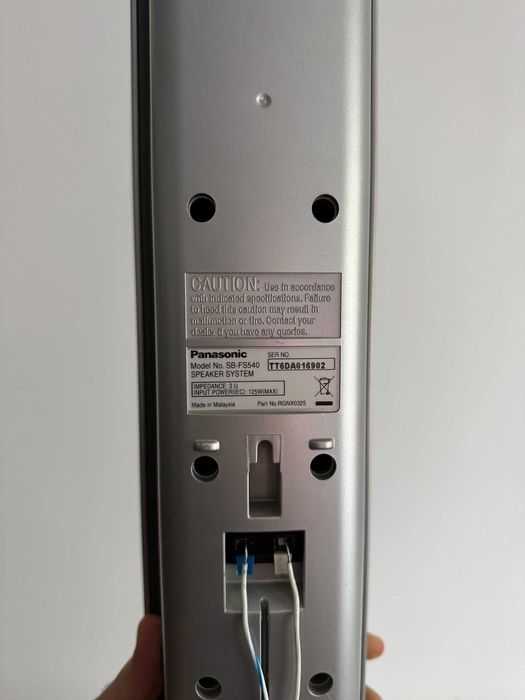 Vand boxe de podea Panasonic SB‑FS540