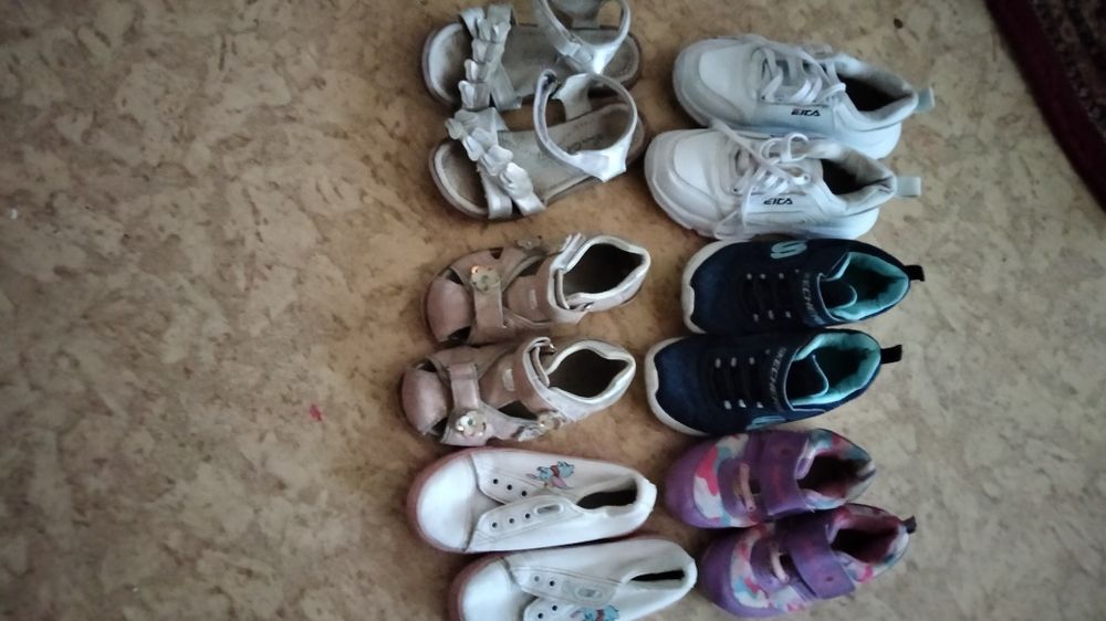 Обувь детская 3-7лет 500т