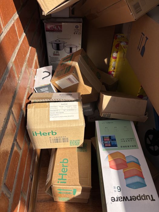 Картонные коробки