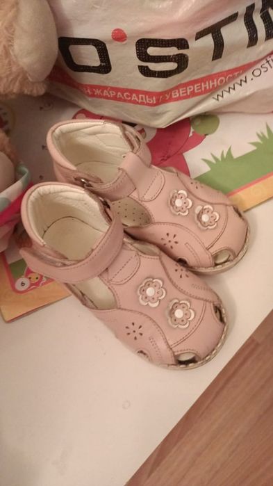 Детский сандалии