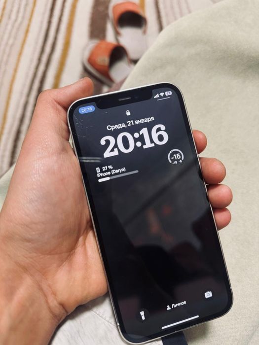 Айфон 12 про 128гб