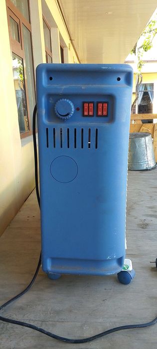 Обогреватель (турецкий)