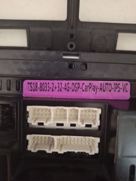 Автомогнитола ts18 8035