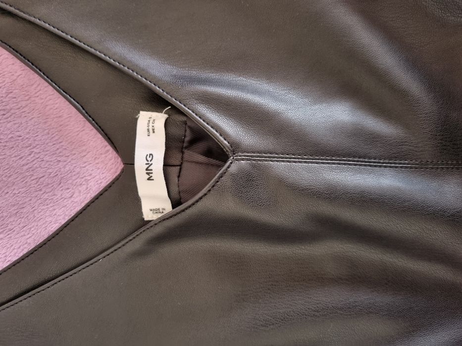 Кожаный сарафан Манго