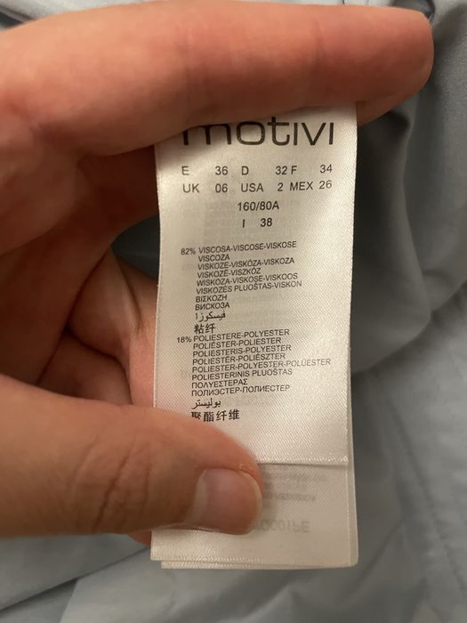 Продам куртку кожанку