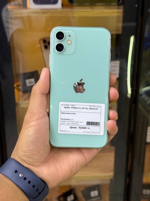 Iphone 11/64gb/Айфон 11/64гб/elevenstore