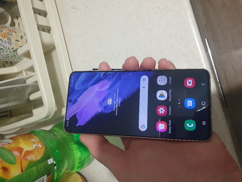 Galaxy s21 plus 256gb