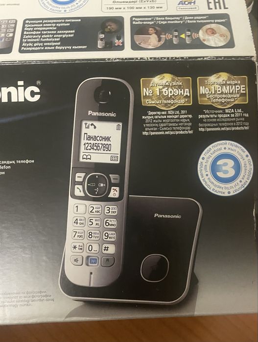 Телефон домашний продается