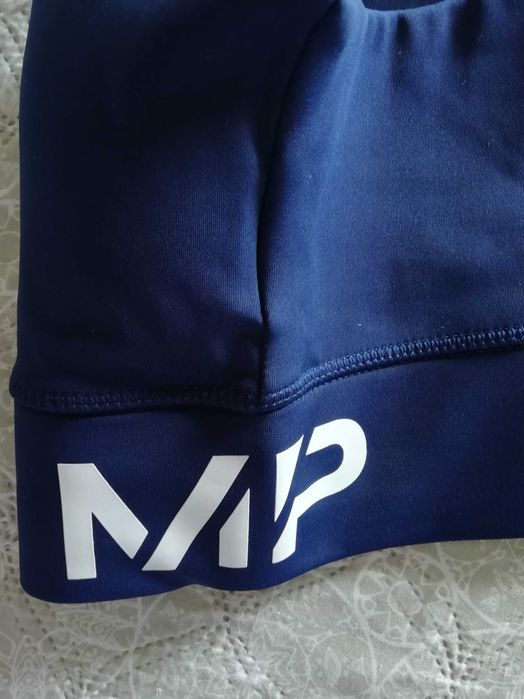 Бюстиета My protein XS