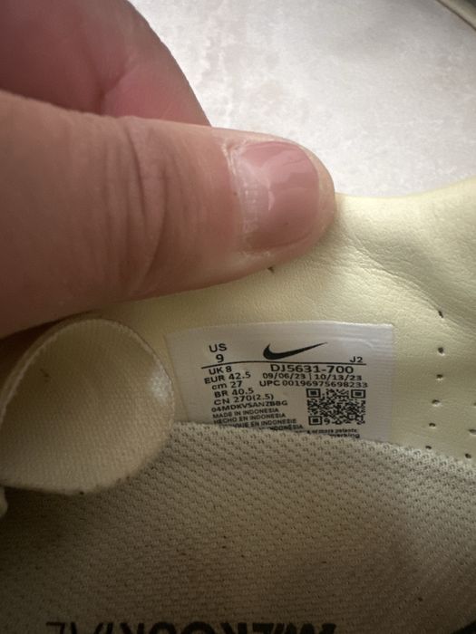 Бутонки Nike Mercurial обувани веднъж