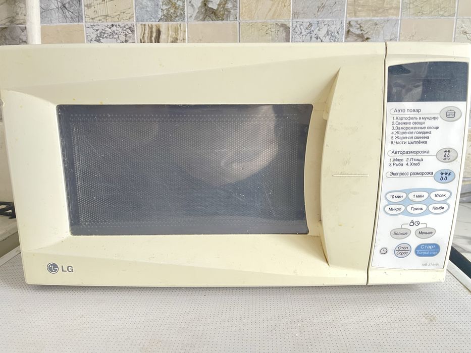 Стиральная машина, холодильник