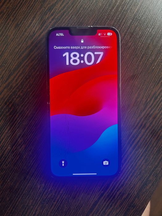 iphone 14 128gb.