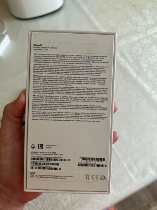 Iphone 14. 128 gb