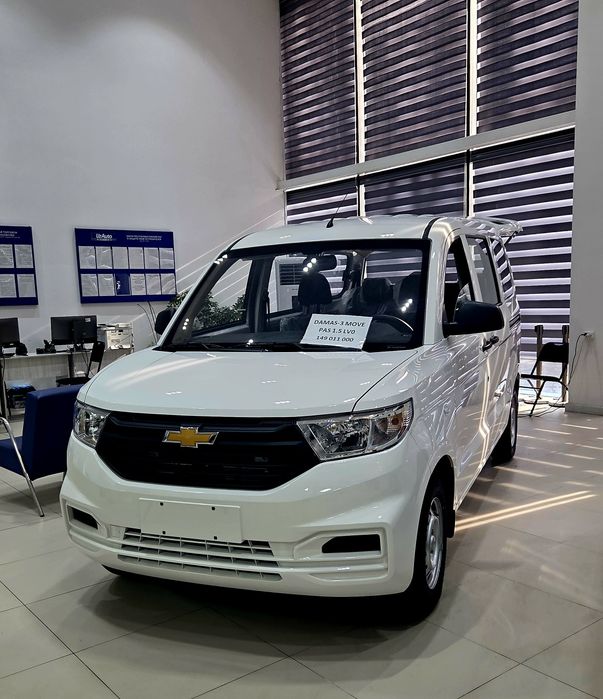 **Damas 3 2026 model