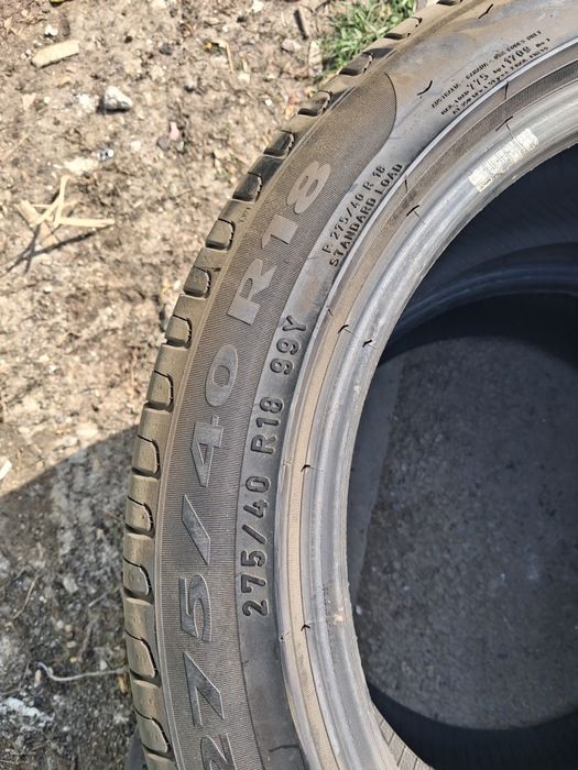 Продам резиный лето