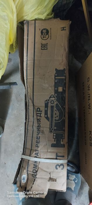 Домкрат реечный ДР 3000