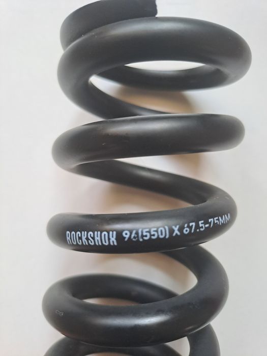 Arc Rockshox 550lbs