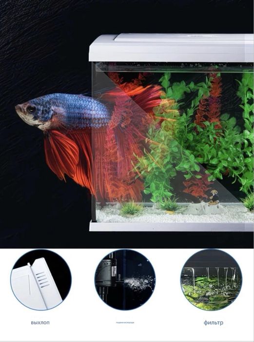 Продам новый Аквариум в упаковке 100л