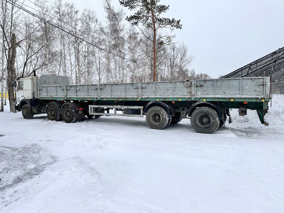 Услуги или аренда длинномера