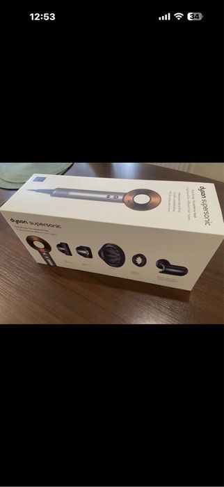 Dyson Supersonic second