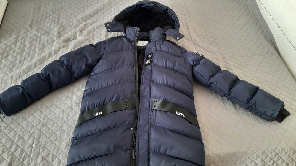 Зимно яке с качулка