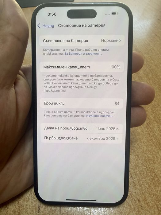 Iphone 15 128gb 100% живот на батерията