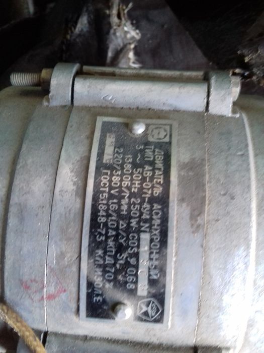 Электродвигатели новые и б/у.