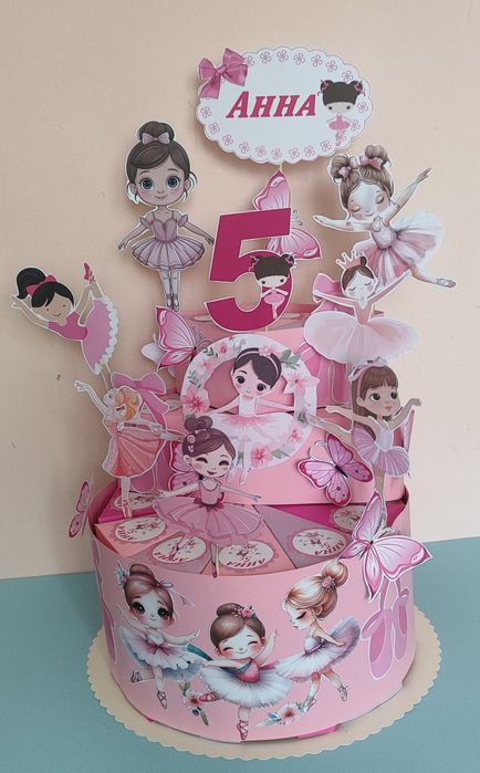 Картонена торта за детски градини