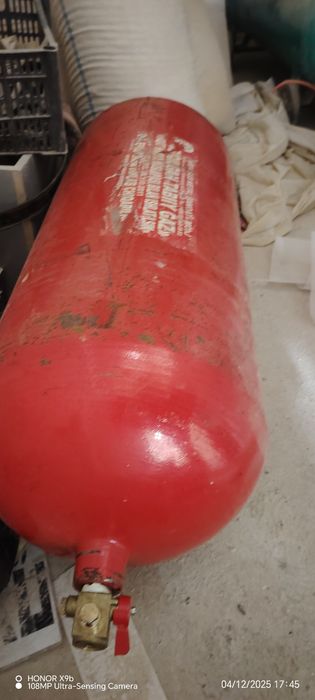 Метан газ баллон