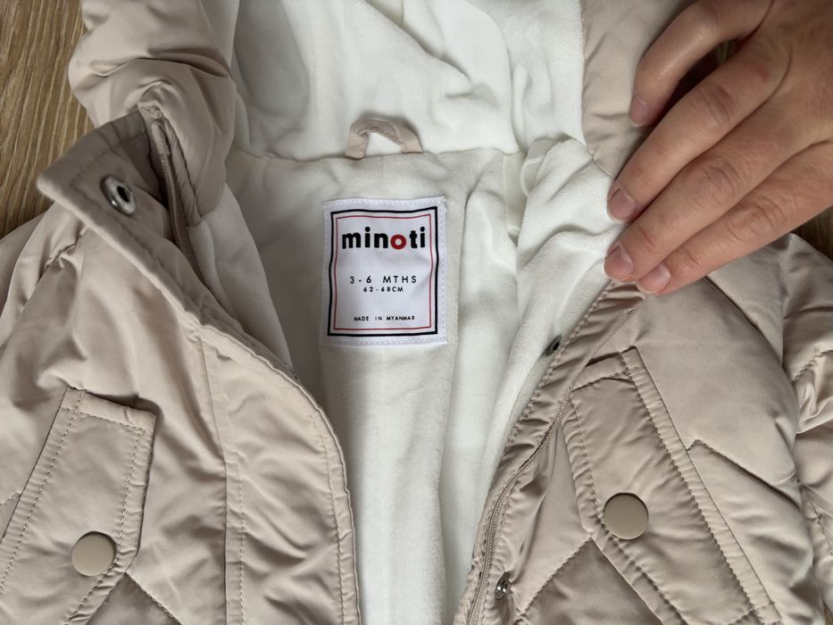 Космонавт за бебе 3-6 м