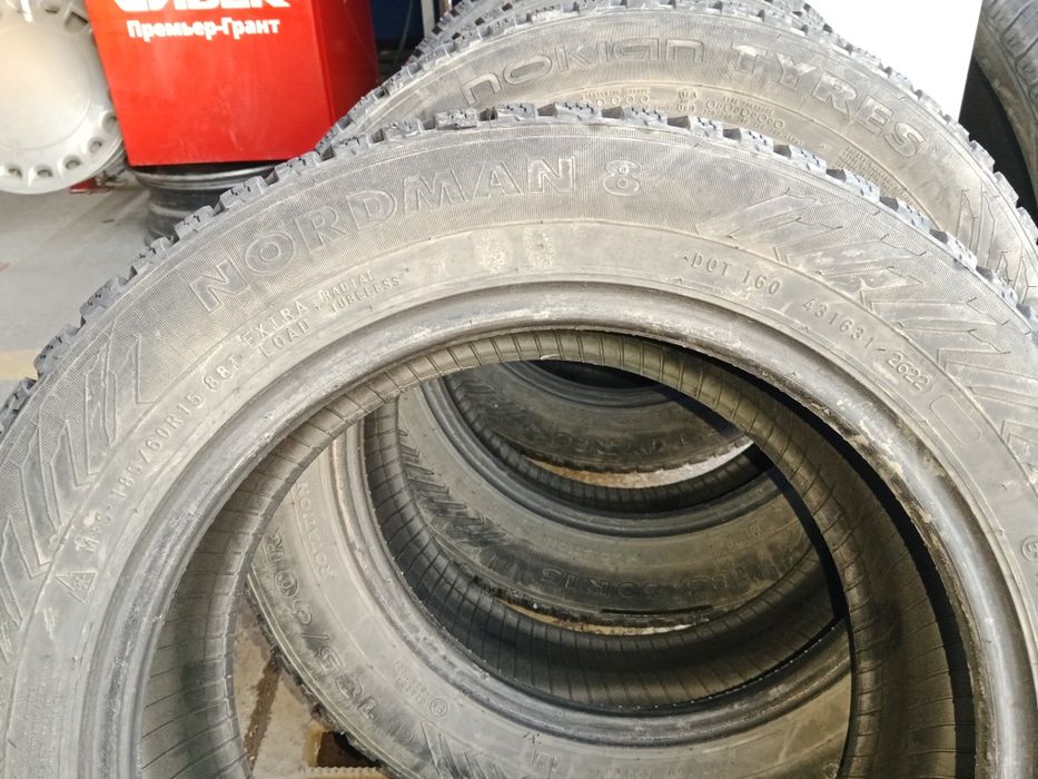 Продам зимние шины