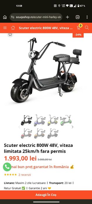 Mini scuter electric copii