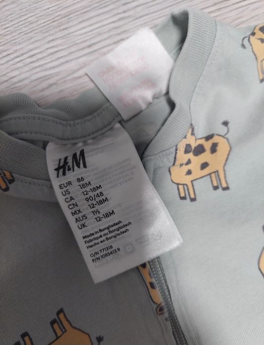 Lot pijamale cu fermoar H&M, marime 86