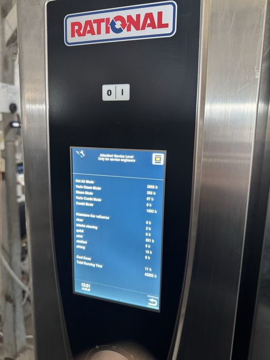 Конвектомат Рационал  SCC WE 201 E