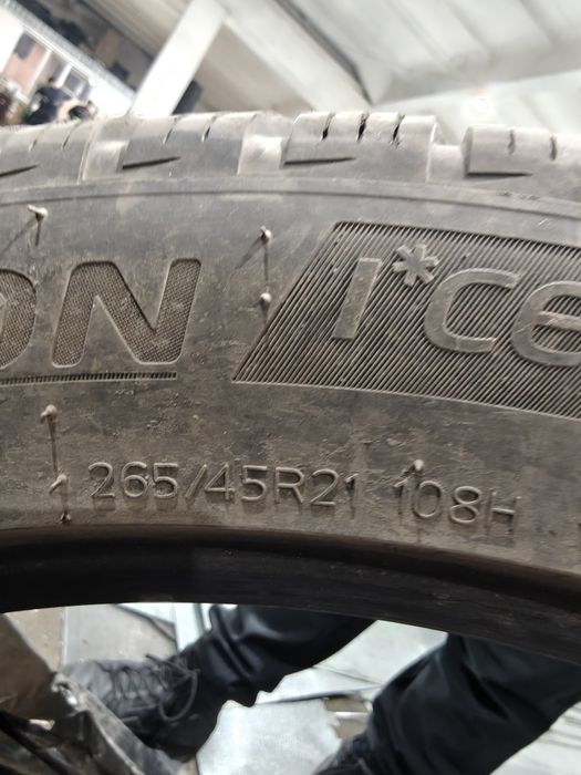 Зимняя резина Hankook R21