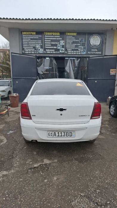 Kobalt avtomat Cobalt