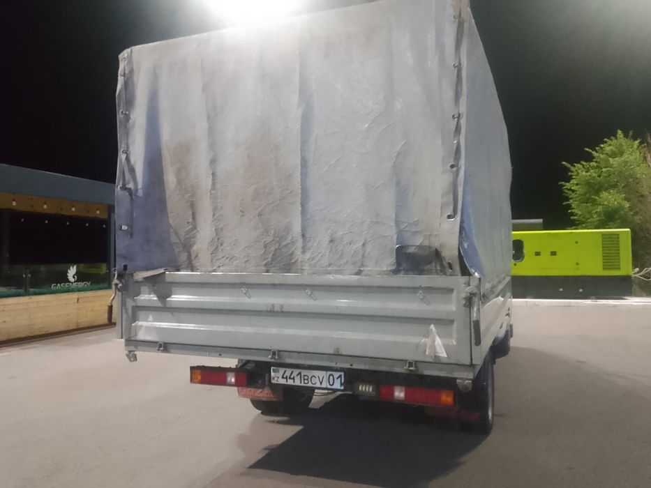 Газель бизнес ...