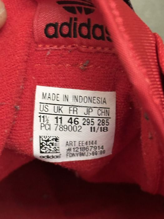 Мъжки обувки Adidas