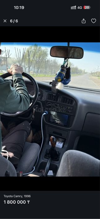 Машина камри сатыалады