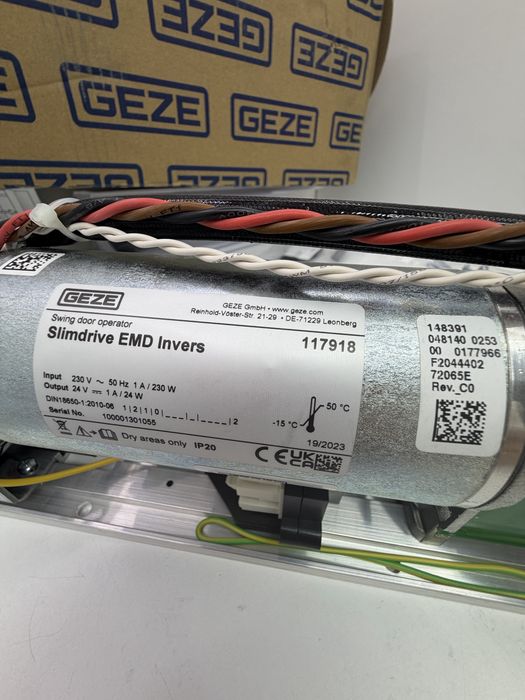 Sistem de actionare pentru usi batante cu 1 canat Slimdrive EMD Invers Nou