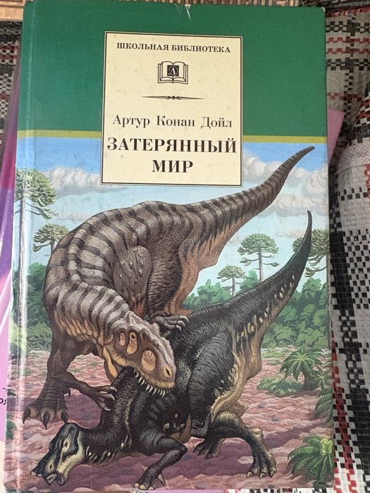 Книги духовные по 500 тенге