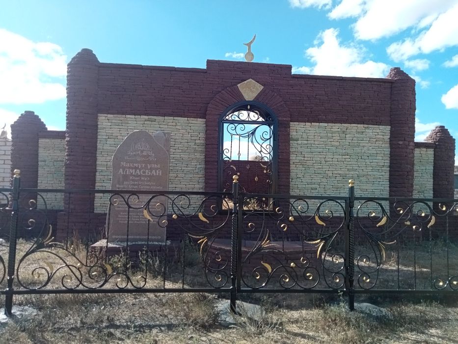 Зират мазар облицовка