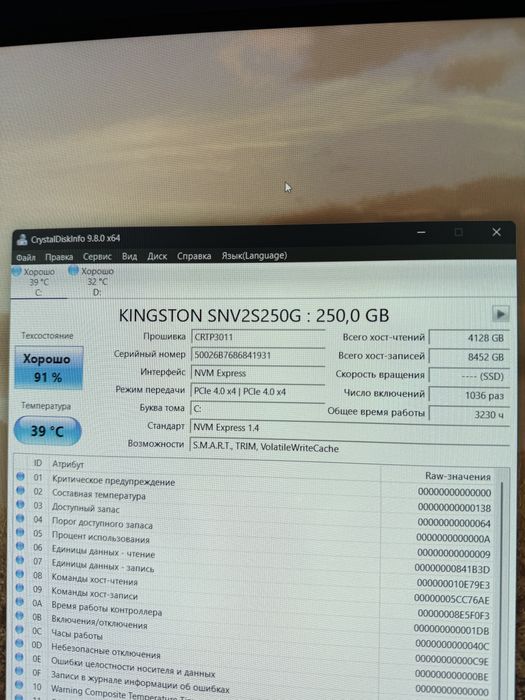 Игровой ПК | RTX 4060 + 12400F + 32GB RAM