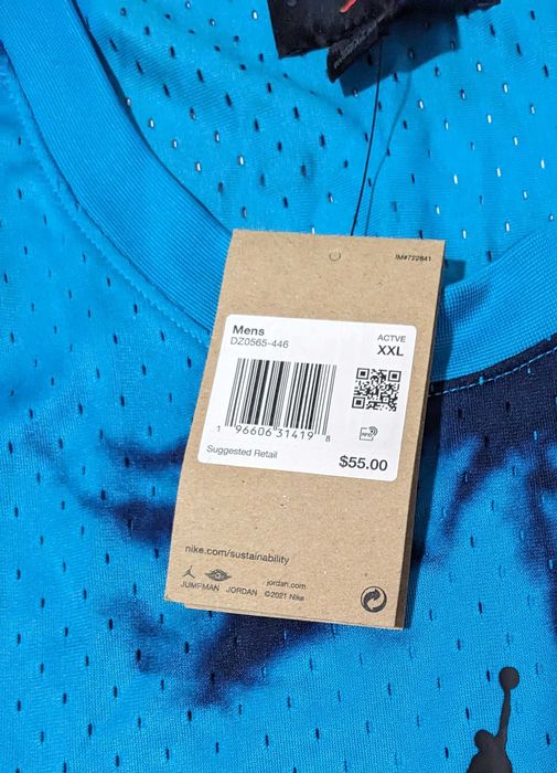 Nike Jordan Sport Tie Dye мъжки потник 2 модела от Сащ