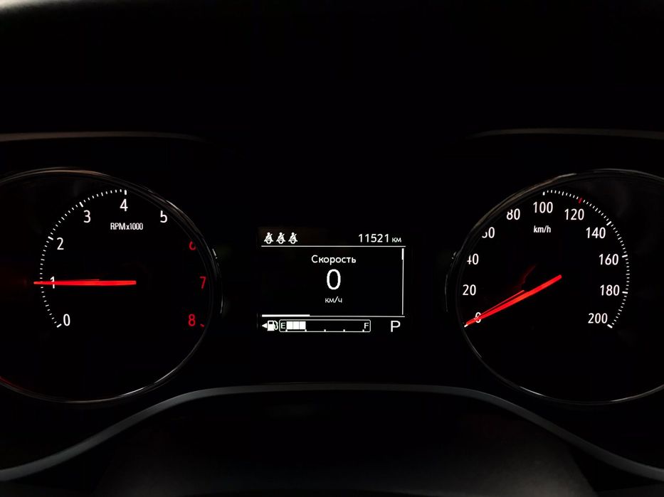 Тракер 2 LS Аренда с Выкупом