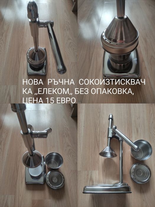 Нови стъклени детски шишета