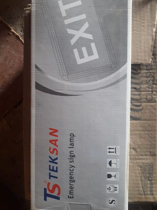 Светильник продается