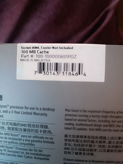 AMD Ryzen 7 5800X3D — 10th Anniversary Edition