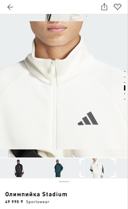 Срочно Продам оригинал кофту Адидас