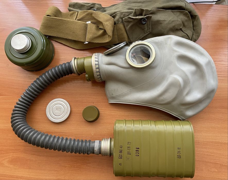 Рядък български противогаз ШМ-41М, пълен комплект